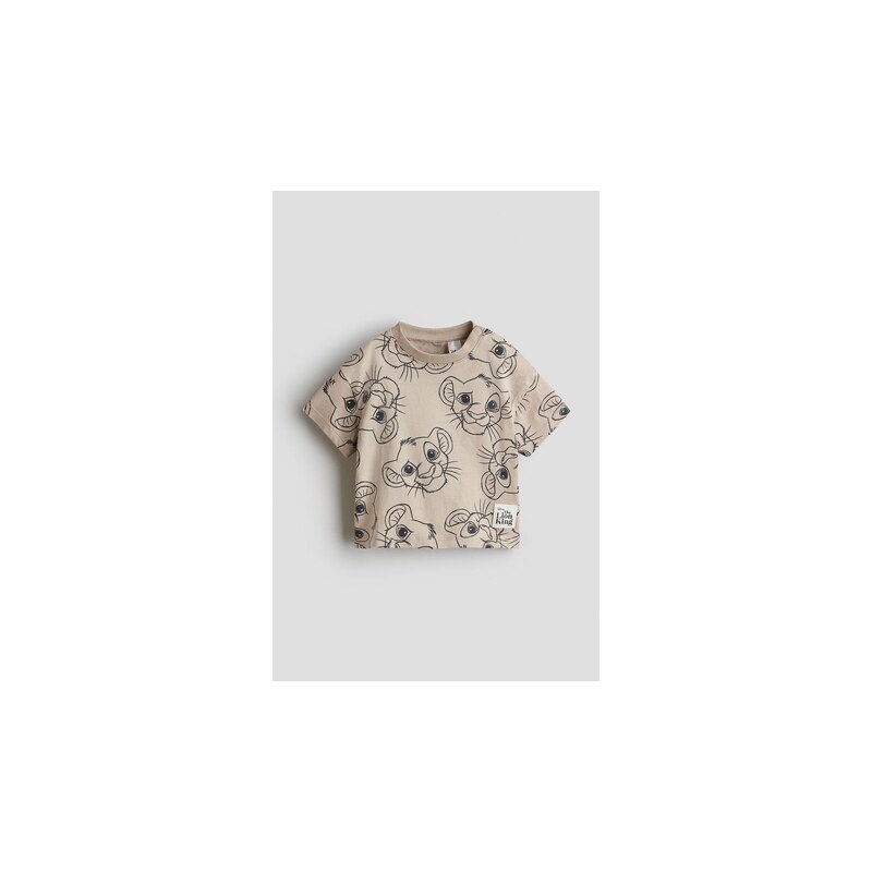 H&M - Bavlněné tričkos potiskem - Béžová/Lví Král