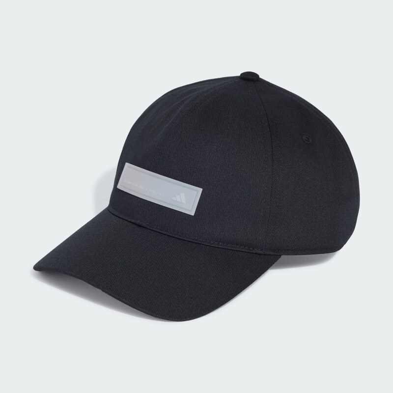 Adidas KŠILTOVKA MUST HAVES