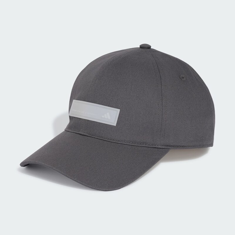 Adidas KŠILTOVKA MUST HAVES