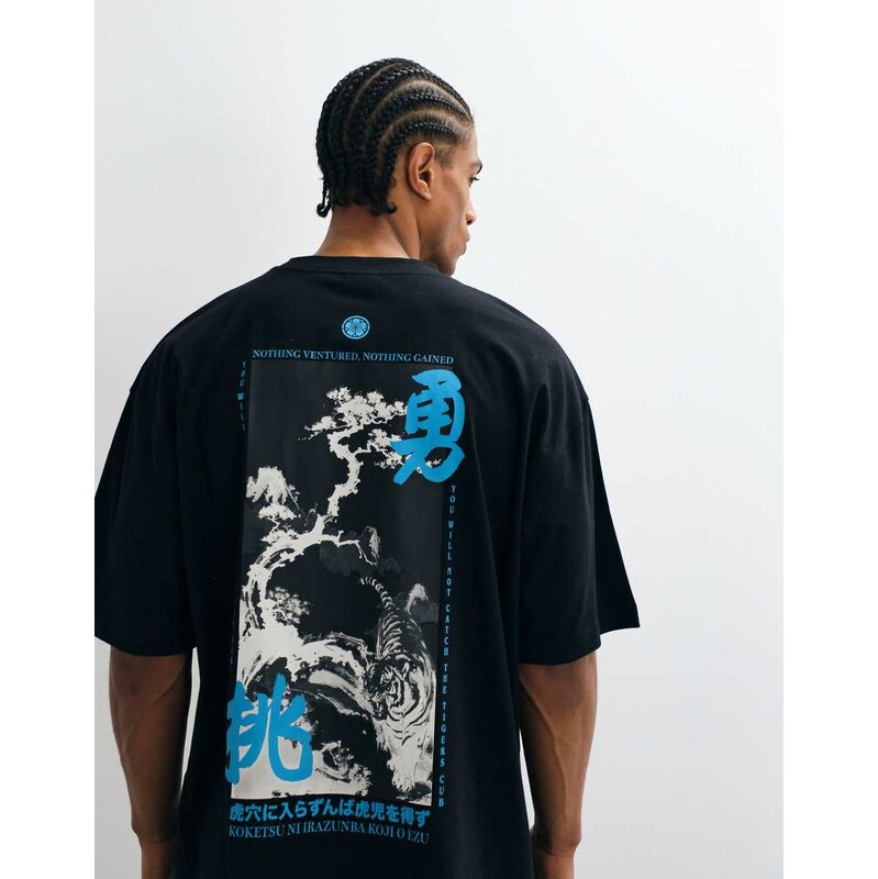 ASOS DESIGN oversized t-shirt with tiger graphic in black