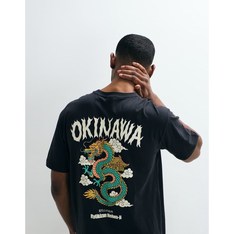 ONLY & SONS oversized fit t-shirt with dragon back print in