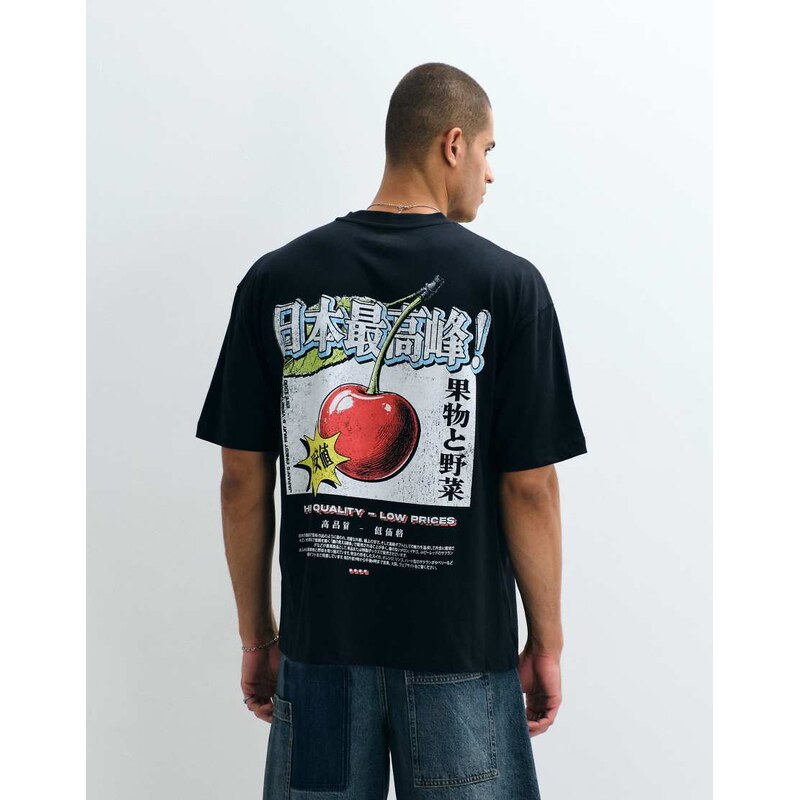 ASOS DESIGN oversized t-shirt with cherry graphic in black