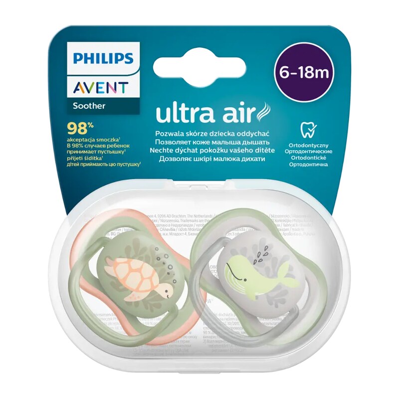 Avent Dudlík Ultra air pro chlapce, různé druhy 6 - 18 měs. 2 ks