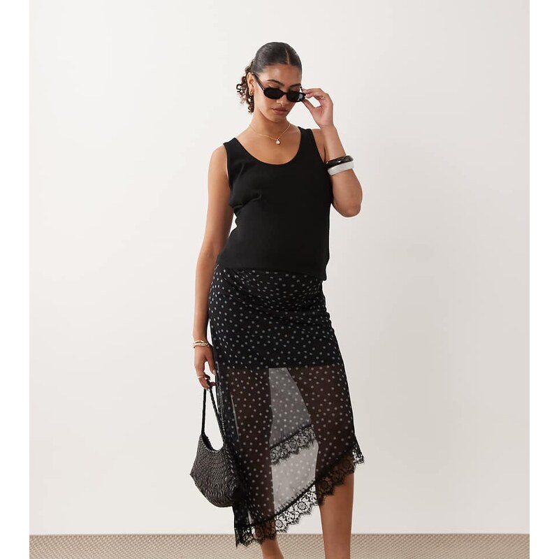 Mama.licious Mamalicious Maternity asymmetric lace trim satin