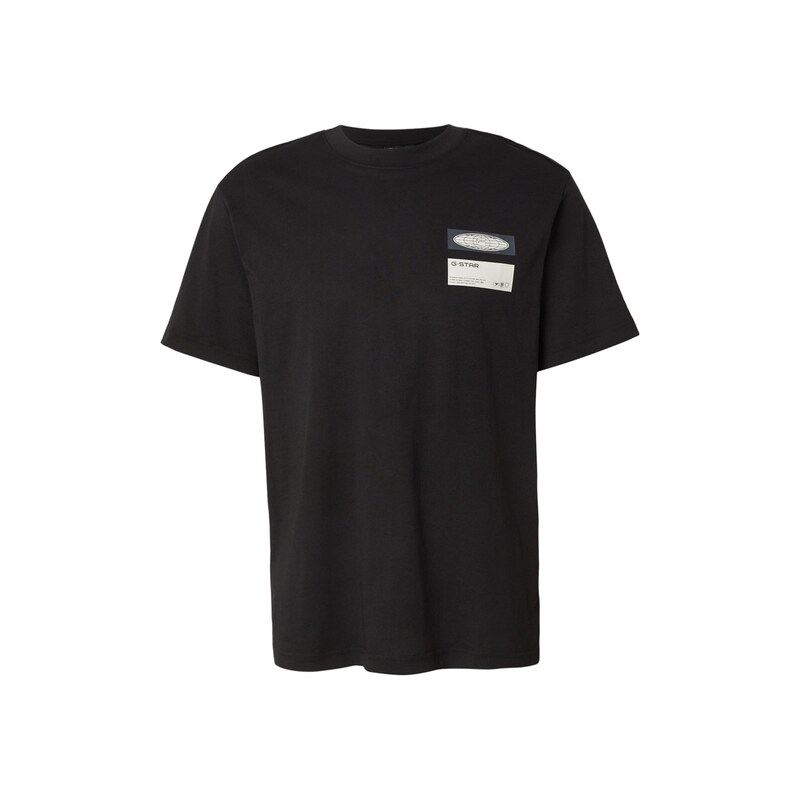 G-STAR Tričko Box Globe antracitová / černá / offwhite