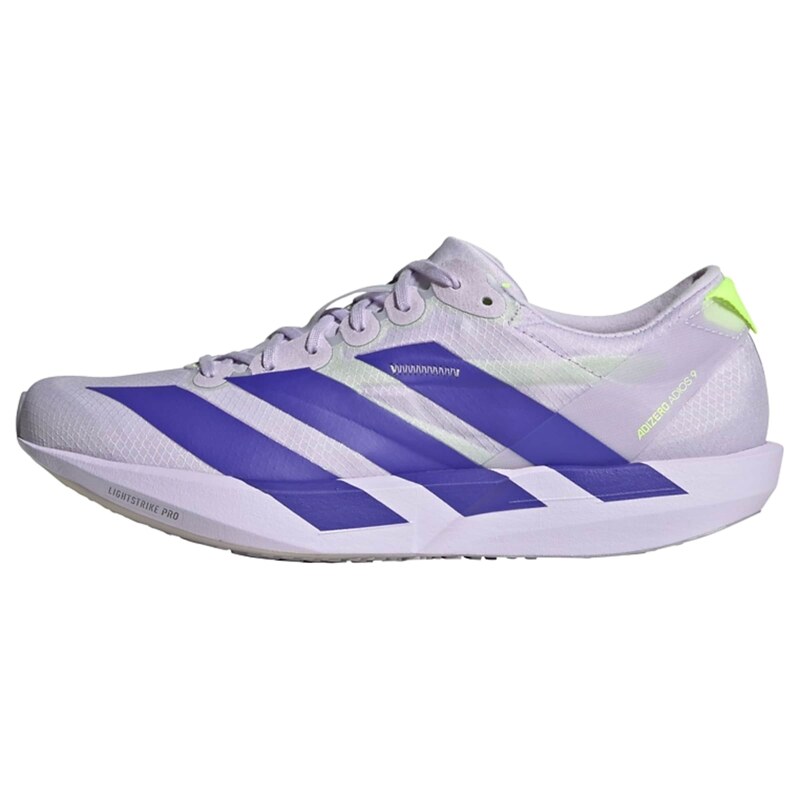 ADIDAS PERFORMANCE Běžecká obuv Adizero Adios 9 námořnická modř