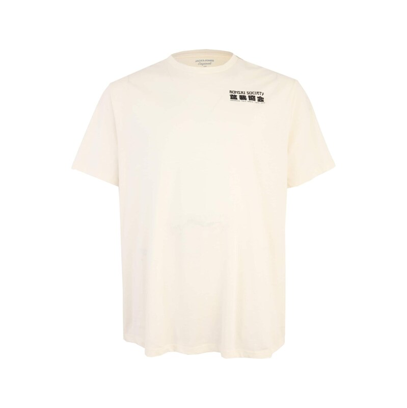 Jack & Jones Plus Tričko JORBONZAI slonová kost / tmavě žlutá /