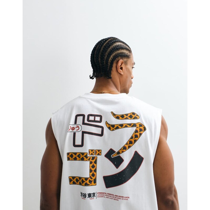 ASOS DESIGN oversized tank with spine graphic in white