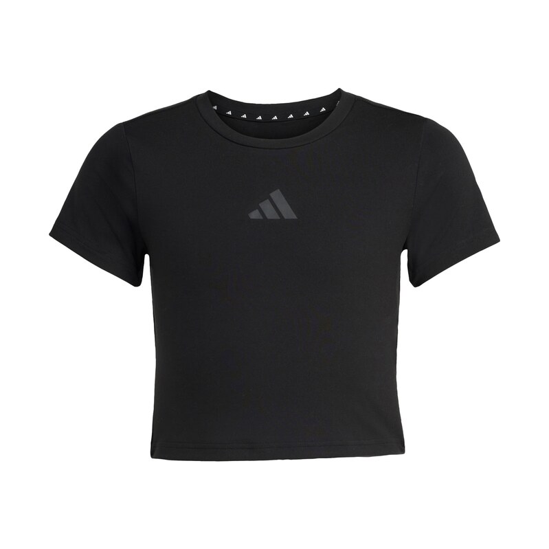 ADIDAS SPORTSWEAR Funkční tričko Future Icons černá