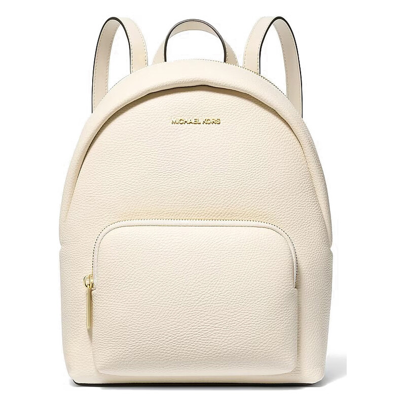 Michael Kors kožený batoh Erin medium krémový