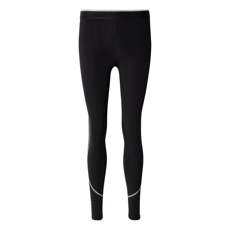 UNDER ARMOUR Sportovní kalhoty Elite černá