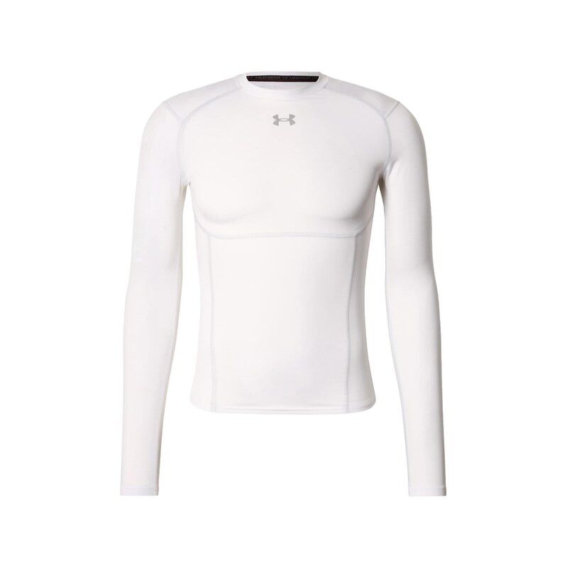 UNDER ARMOUR Funkční tričko HG Elite šedá / bílá