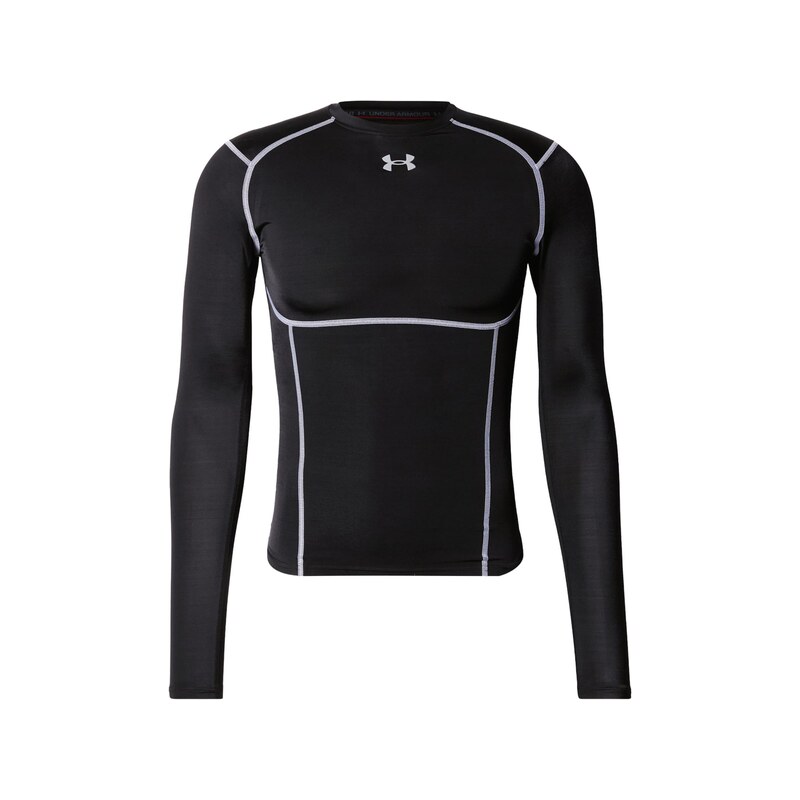 UNDER ARMOUR Funkční tričko HG Elite světle šedá / černá