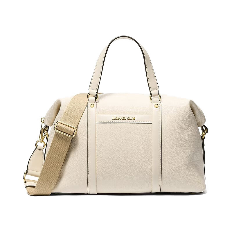 Michael Kors kabelka Becky medium krémová