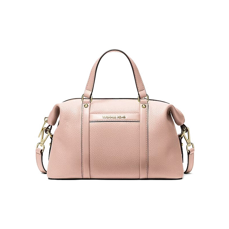 Michael Kors kabelka Becky small růžová