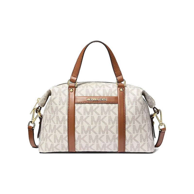 Michael Kors kabelka Becky small logo vanilla