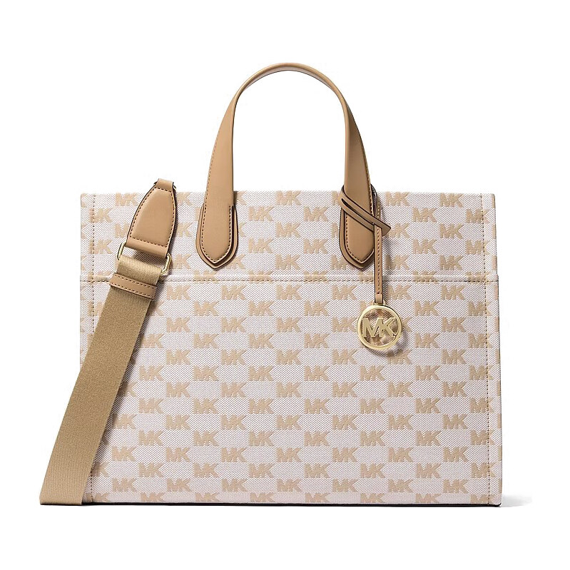 Michael Kors velká plátěná kabelka logo hnědá khaki