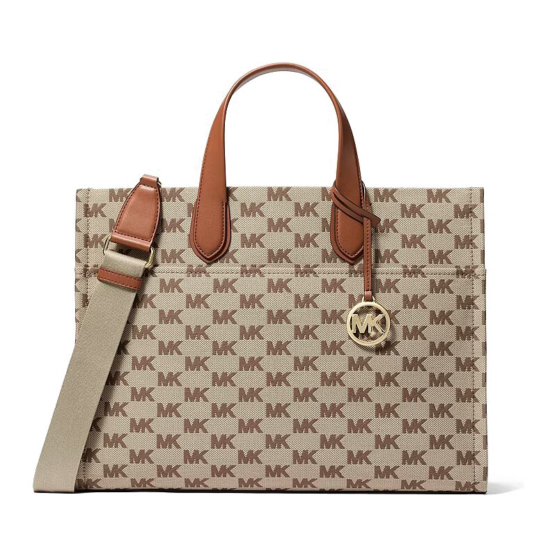 Michael Kors velká plátěná kabelka logo hnědá