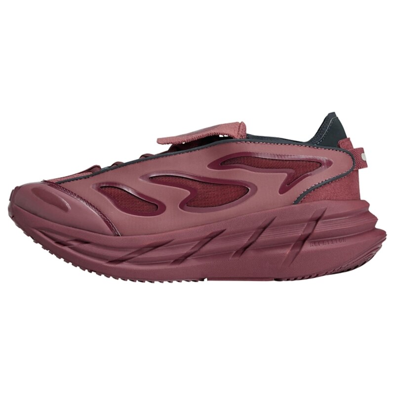 ADIDAS BY STELLA MCCARTNEY Běžecká obuv Adistar tmavě červená