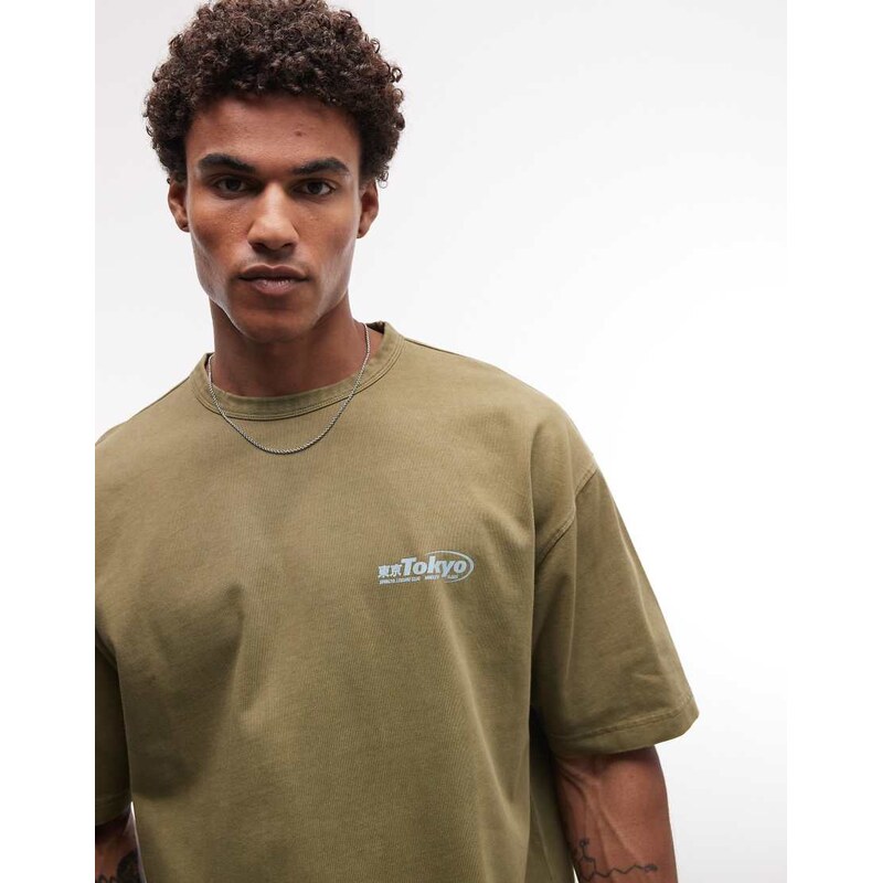 ASOS DESIGN heavyweight oversized t-shirt with chest text