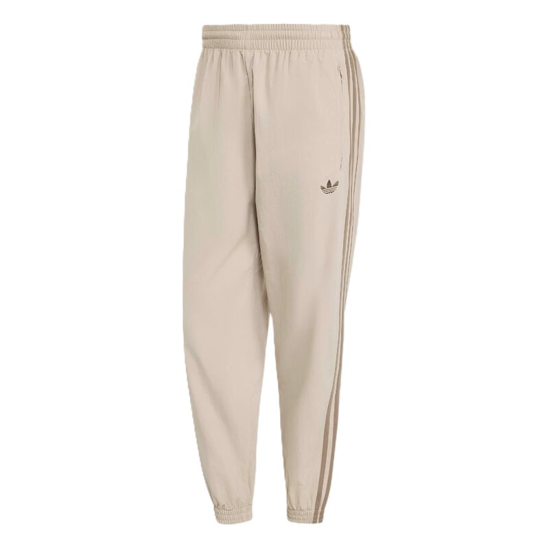 ADIDAS ORIGINALS Kalhoty Firebird béžová / tmavě béžová