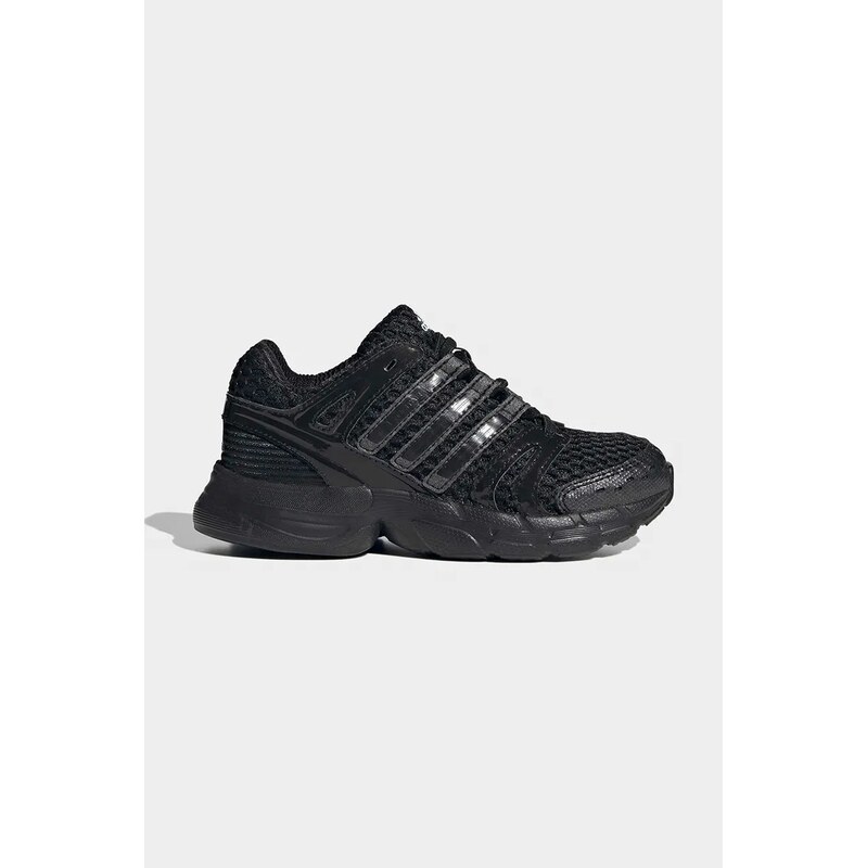 adidas Originals ADISTAR CONTROL 5 sneakers boty dětské