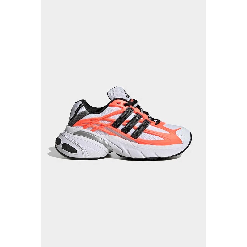 adidas Originals ADISTAR XLG 2.0 sneakers boty dětské