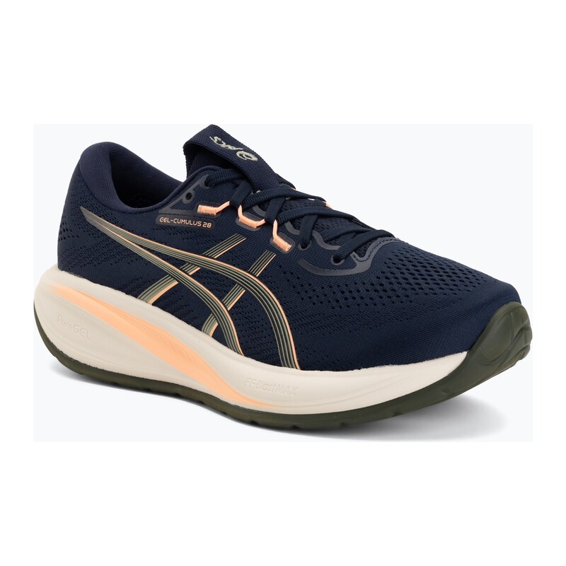 Pánské běžecké boty ASICS Gel-Cumulus 28 midnight/khaki green