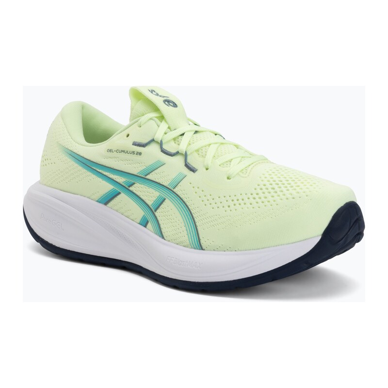 Pánské běžecké boty ASICS Gel-Cumulus 28 illuminate yellow