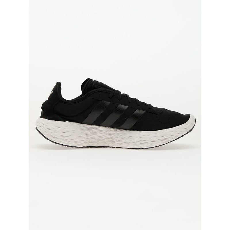 Tenisky adidas Schwarz 3328132