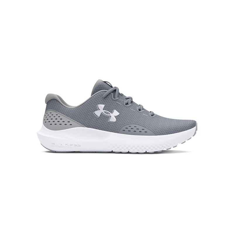 Tenisky Under Armour Grau 8108965