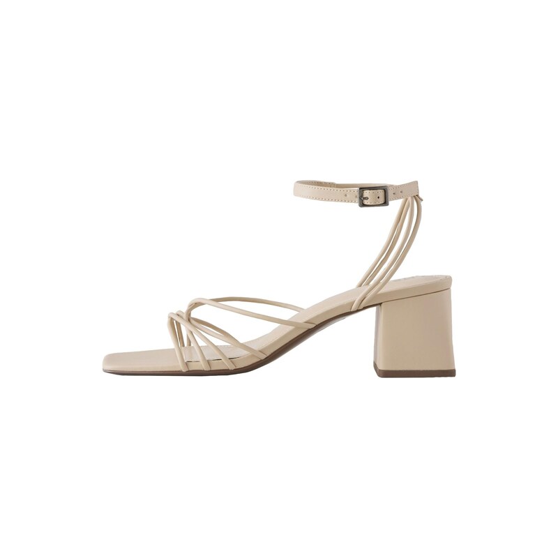 Next Páskové sandály Forever Comfort krémová