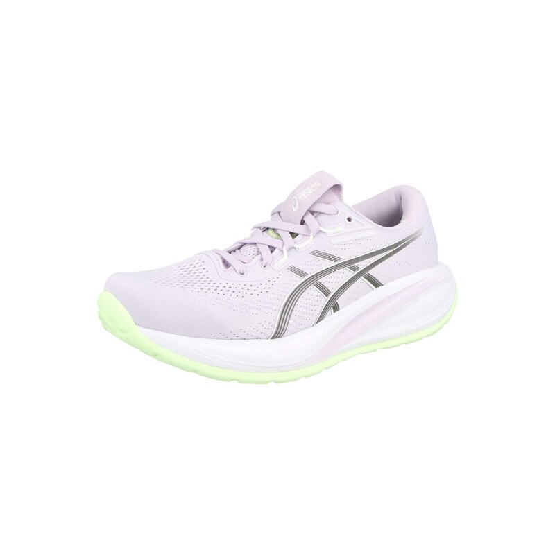 ASICS Běžecká obuv Gel-Cumulus 28 šedá / světle fialová