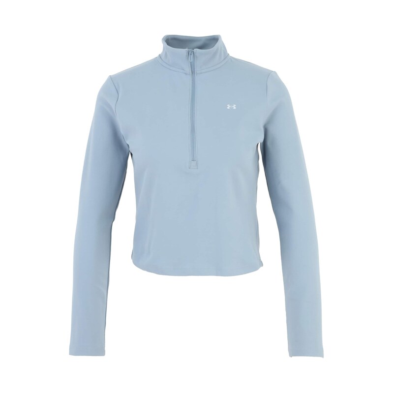 UNDER ARMOUR Funkční tričko Motion světlemodrá