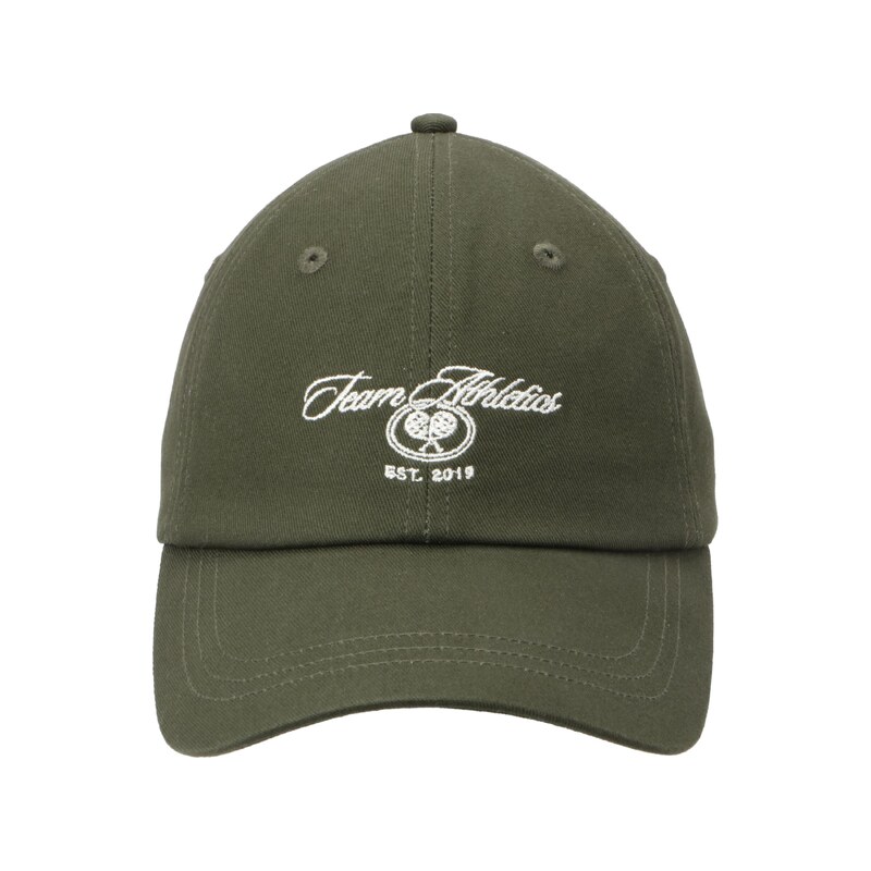 DAN FOX APPAREL Kšiltovka James tmavě zelená