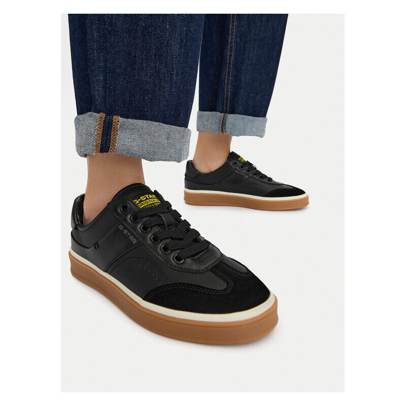 Sneakersy G-Star