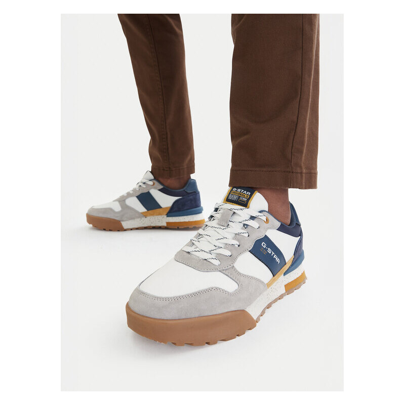 Sneakersy G-Star
