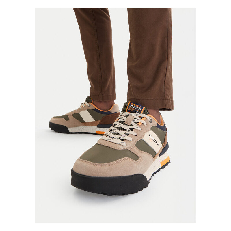 Sneakersy G-Star