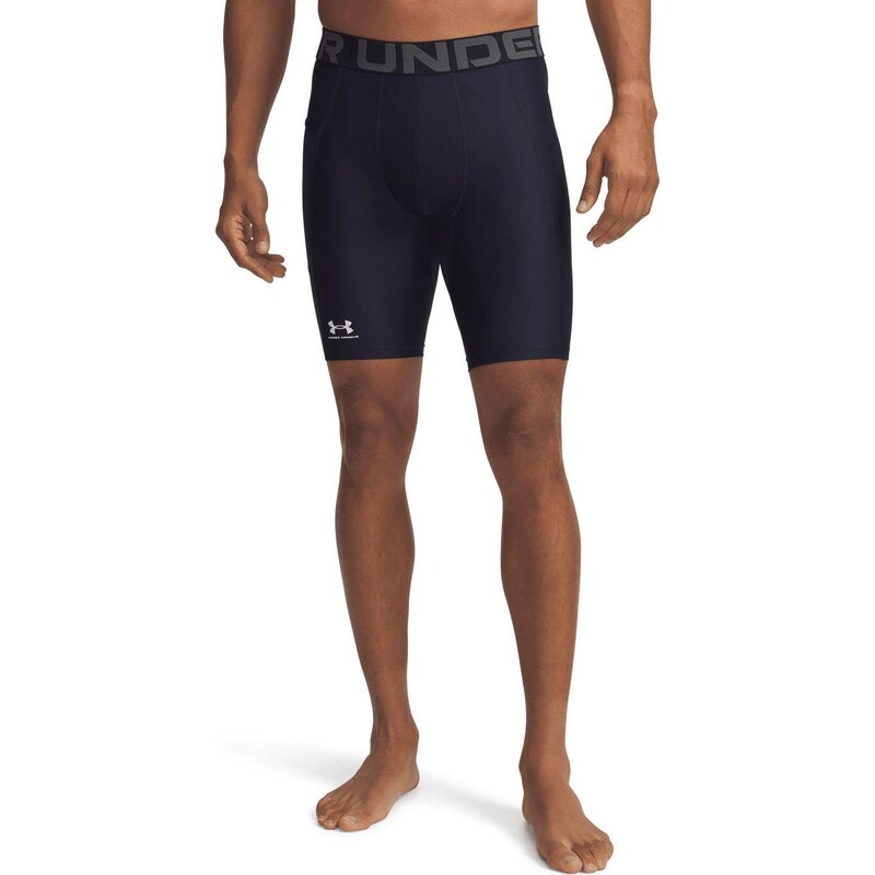 UNDER ARMOUR Dlouhé kraťasy HG Armor
