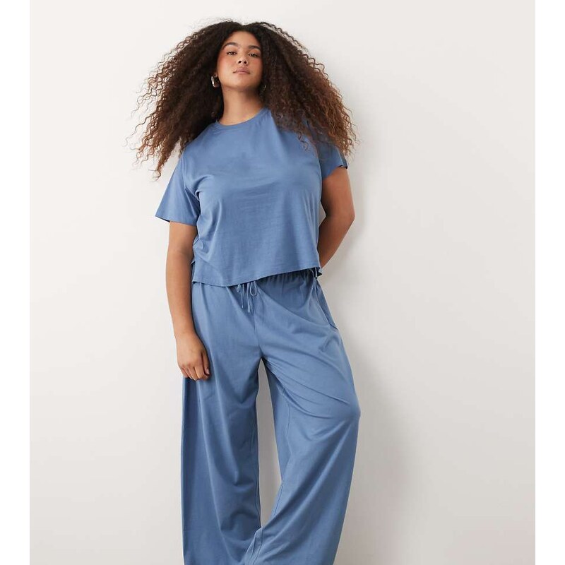 ASOS Curve ASOS DESIGN Curve mix & match cotton pyjama trouser