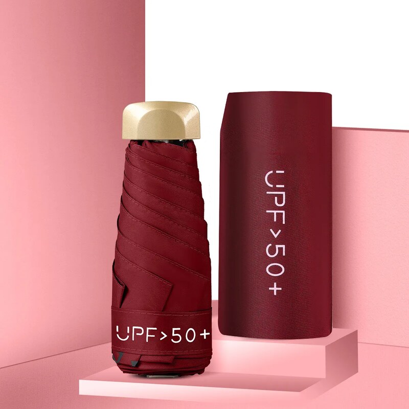 Shimia Skládací cestovní mini deštník UPF 50 Bordový