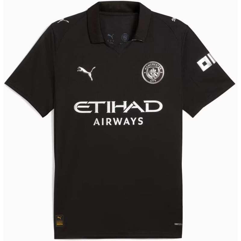 Puma Manchester City Away JSY Replika trička 780350-02