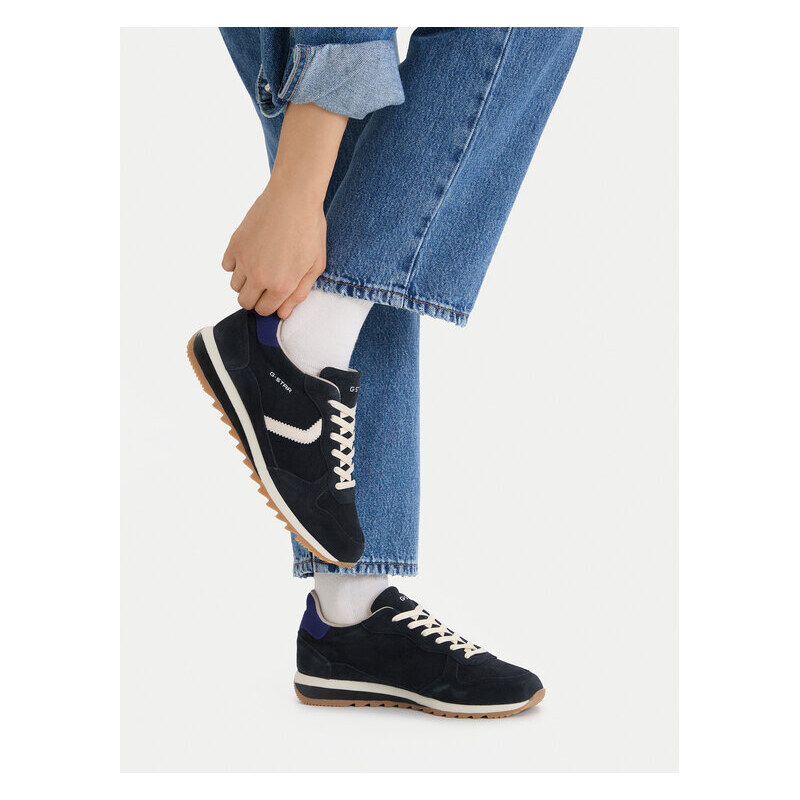 Sneakersy G-Star