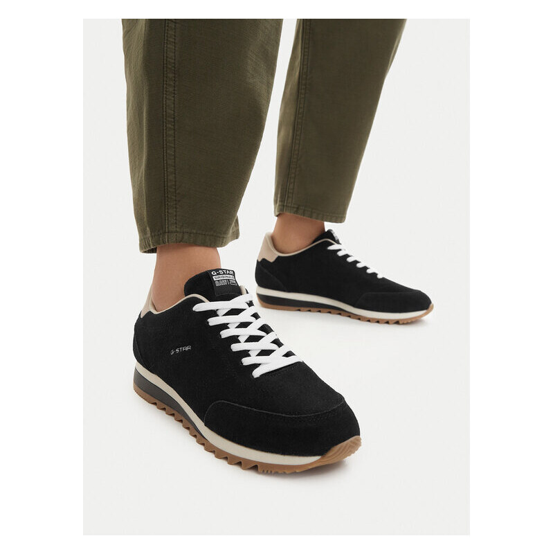 Sneakersy G-Star