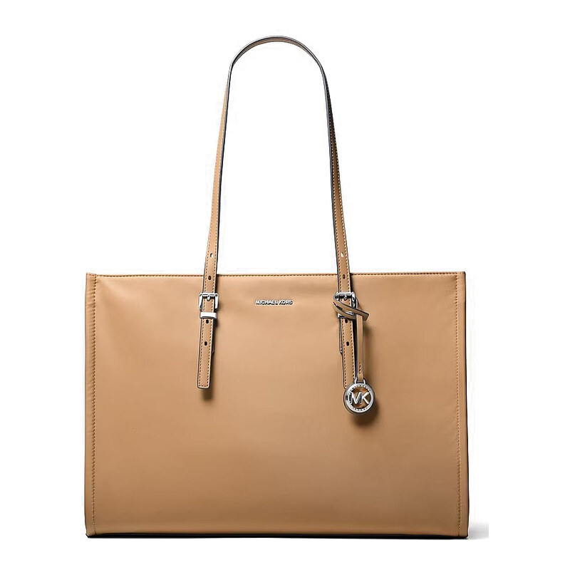 Michael Kors velká nylonová kabelka hnědá