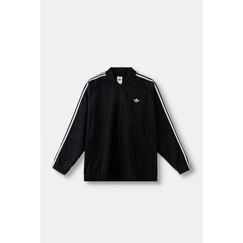adidas Originals rozepínací mikina pánská SST Adicolor Classic