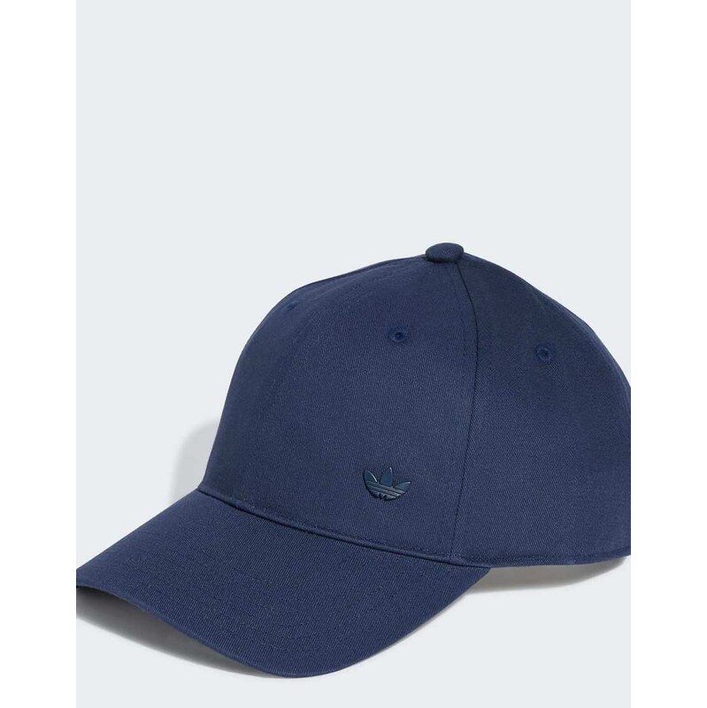 adidas Originals Everyday icons cap with tonal metal trefoil in
