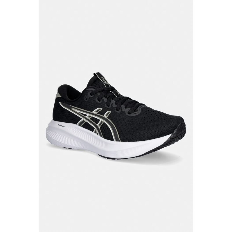 Asics boty tréninkové pánské GEL-EXCITE 11
