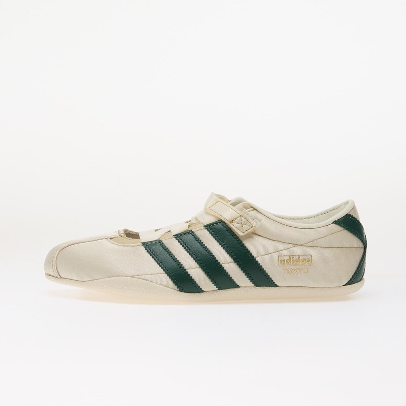 adidas Originals adidas Tokyo Mj Thermal Chrome/ Collegiate