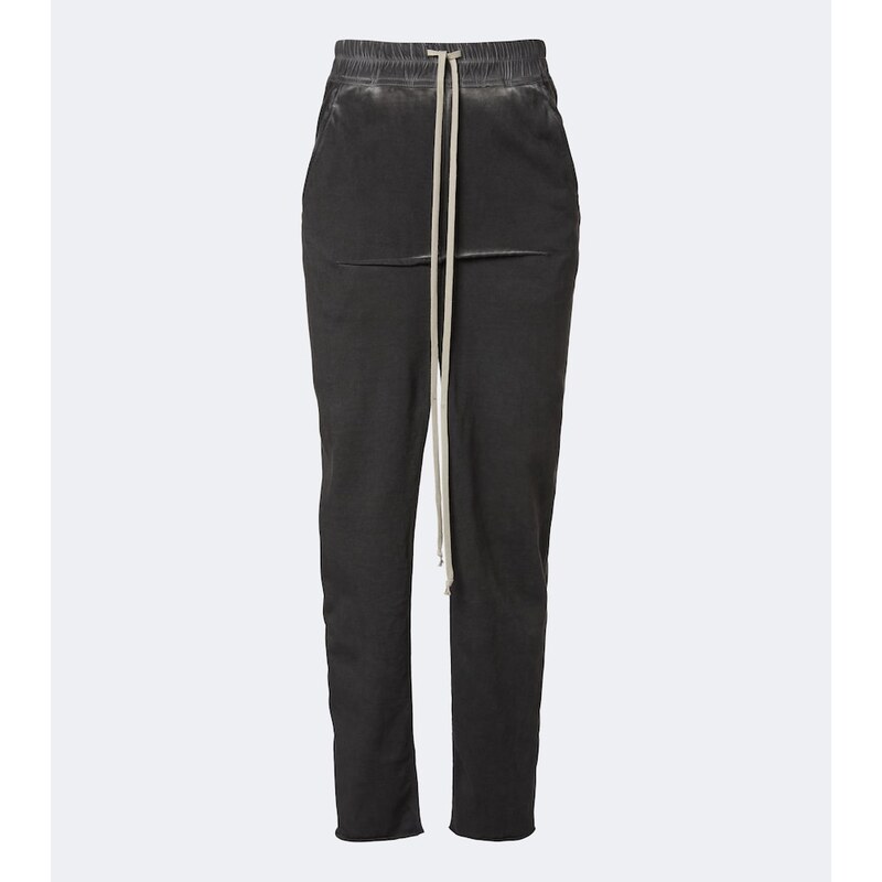 Rick Owens DRKSHDW Sliced Pillar cotton maxi skirt